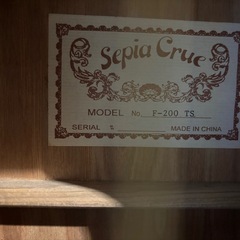 アコースティックギターの画像