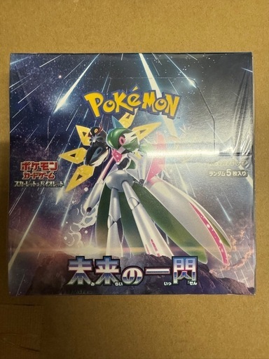 ポケモンカード 未来の一閃 BOX 未開封