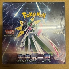 ポケモンカード 未来の一閃 BOX 未開封