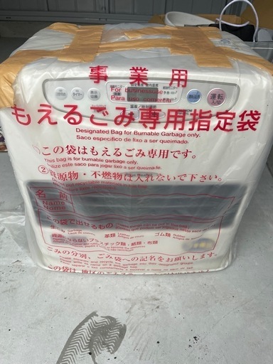 石油ファンヒーター