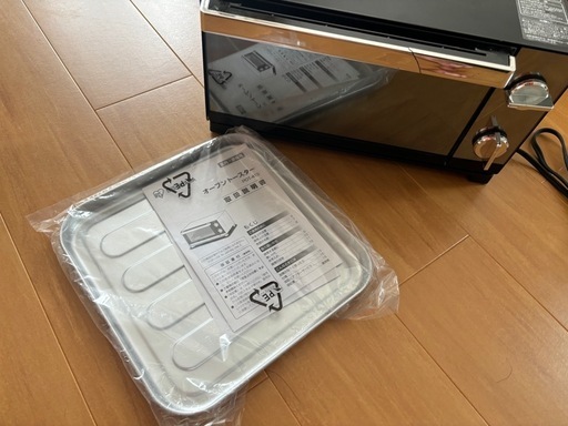 ★お洒落★アイリスオーヤマ　スピードトースター
