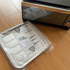 ★お洒落★アイリスオーヤマ　スピードトースター