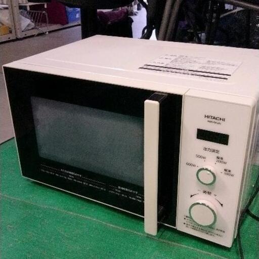 1029-017 電子レンジ HITACHI