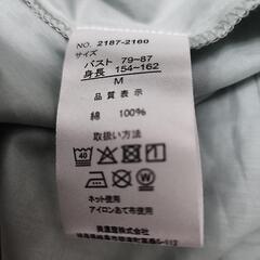綿のワンピースの画像