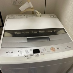 洗濯機  2017年式