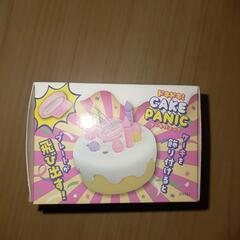 ドキドキケーキパニック　おもちゃ