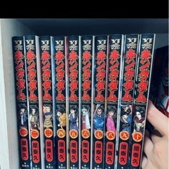 キングダム1〜10巻セット‼️