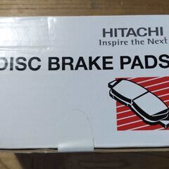 新品・未開封 日立 HITACHI ホンダ フィット等 リア デ...