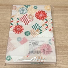 ミッフィー　御朱印帳の画像