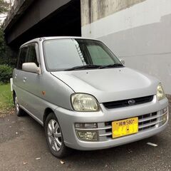スバル　プレオ　特別仕様車LプラスパッケージⅡ