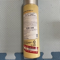 CNP コスメティックスPAミストの画像