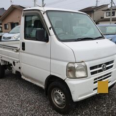値下げしました！ホンダ　アクティトラック
