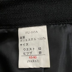 写真続き　9号　スーツの画像