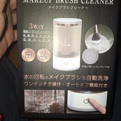 3Way メイクブラシクリーナーの画像