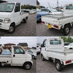 値下げしました！ホンダ　アクティトラックの画像
