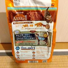 【新品未開封】猫用　ALLWell　オールウェル・キャットフードの画像
