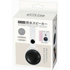 新品★ 防水★USB充電式防水ワイヤレススピーカー（ストラップ付き）