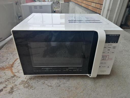 日立 電子レンジ(庫内フラット17L）HMR-FT183【2020年製】