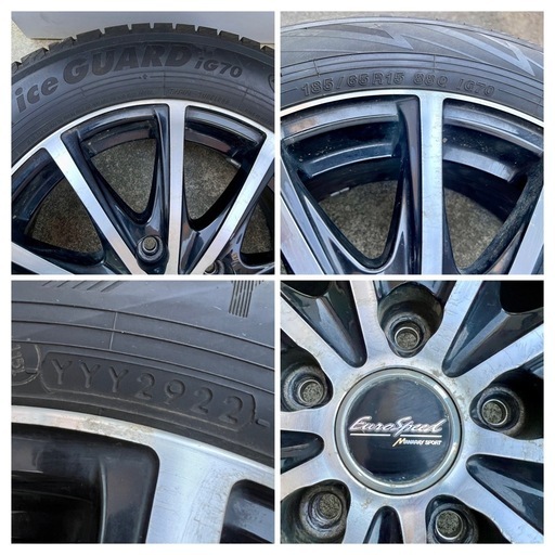 2022年製 YOKOHAMA アイスガード IG70 185/65R15 ヨコハマ スタッドレスタイヤ アルミホイール付き 4本セッ