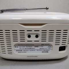 アズマ AM/FM ステレオ CDラジカセ DCD-R1　の画像