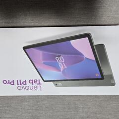 Lenovo レノボ タブレット Tab P11 Pro (2nd Gen)の画像