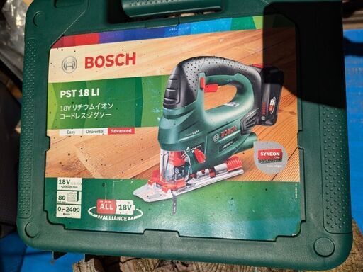 【引渡ご予約済】BOSCH コードレスジグソー本体＋バッテリー2個、充電器、インパクト、他　おまとめ　送料無料