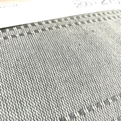 【新品】マルチカバー⑥ニトリの画像