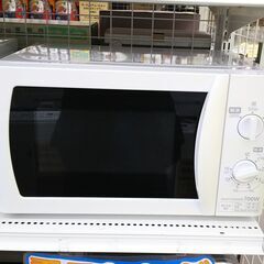 ★ジモティー割有★　アイリスオーヤマ　電子レンジ　DMBT172...