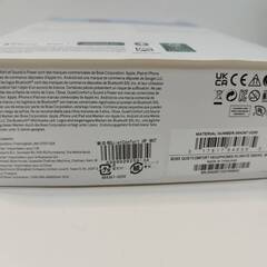 【未使用に近い】BOSE QuietComfort Headphones White Smokeの画像