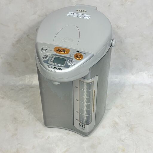 A6329【全国配送可能!!】象印 電気ポット 2013年製 CV-DL40