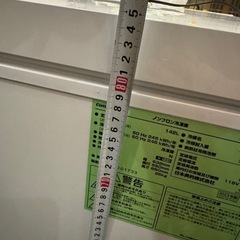 業務用冷凍庫の画像