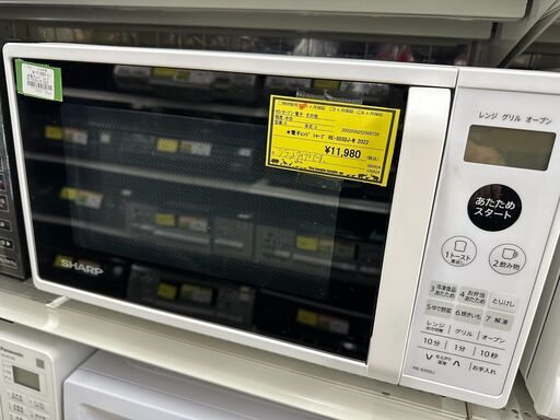 ジモティ来店特価!!　電子レンジ　シャープ　RE-S55DJ-W　2022　　J-10299