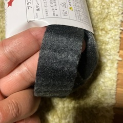 契約中　ね　ブランケットヤーンの画像