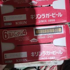 キリンラガービールの画像
