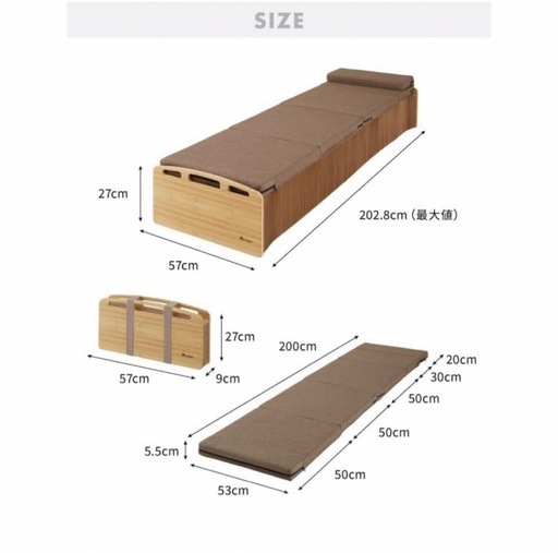 ih paper ペーパーベッド ih paper ペーパーベッド 【公式通販】