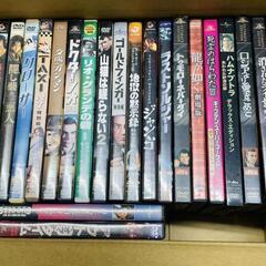 【販売】DVDまとめ🔥田川市/おたからの翔