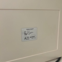 ホットキャビネット ホットタオル ウォーマーの画像