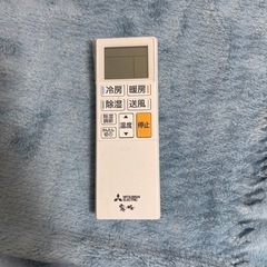 エアコン　三菱　霧ヶ峰の画像