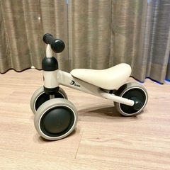 【人気】Dバイク mini ホワイト 