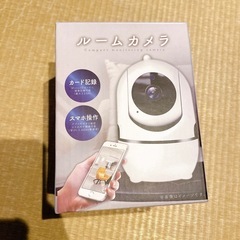 【お話し中】ルームカメラの画像