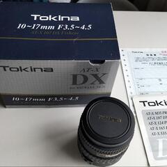 トキナーAT-X DX  10〜17mm