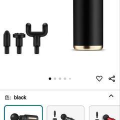 ほぼ新品　マッサージガン　筋膜リリース