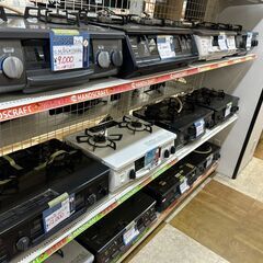 【引取限定】ガスコンロ　多数販売中　中古品【ハンズクラフト八幡西店】
