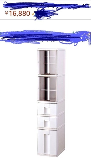 お気に入りのキッチンキャビネット