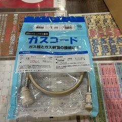 【愛品館 市原店】Rinnai　2023年製　都市ガス用ファンヒーター　SRC-365E　【愛市IJ4017198-104】の画像