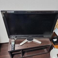 お譲りします動作確認済みテレビ台セット