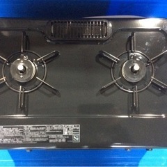 パロマ 都市ガス用 ガスコンロ IC-S37-R 2021年製