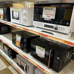 【引取限定】電子レンジ　炊飯器　オーブントースター　多数販売中　...