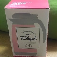 ＜未使用品＞レイナ・ステンレステーブルポット・1.5L(ピンク) の画像