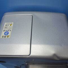 N086　ダイニチ　石油　ファンヒーター　タンク5.0KG　FW-321S　出力3.20KWの画像